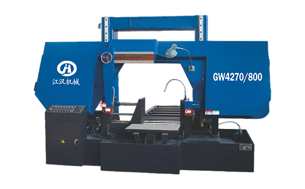 源城GW4270/800双柱龙门卧式带锯床